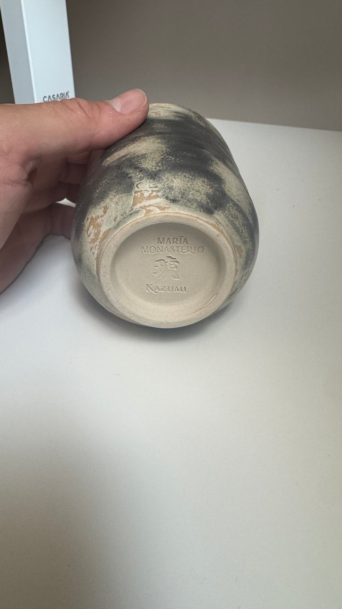 The Pouring Bowl Graphite — Bodenstempel Monasterio, 琥, KAZUMI